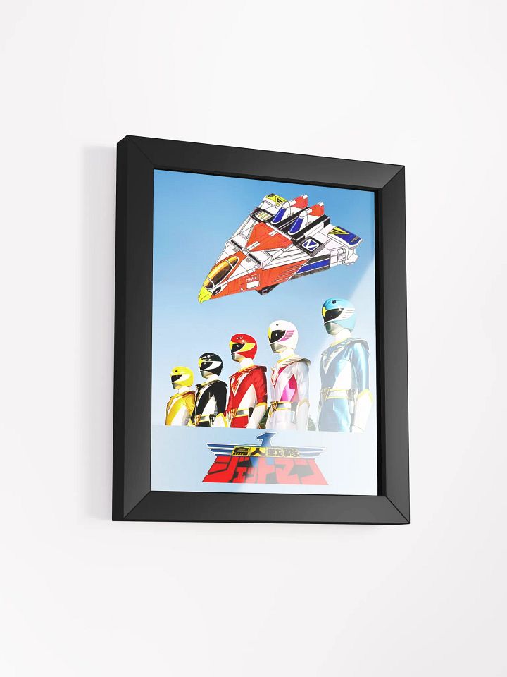 Superhero Squad: Framed Matte Poster product image (15)