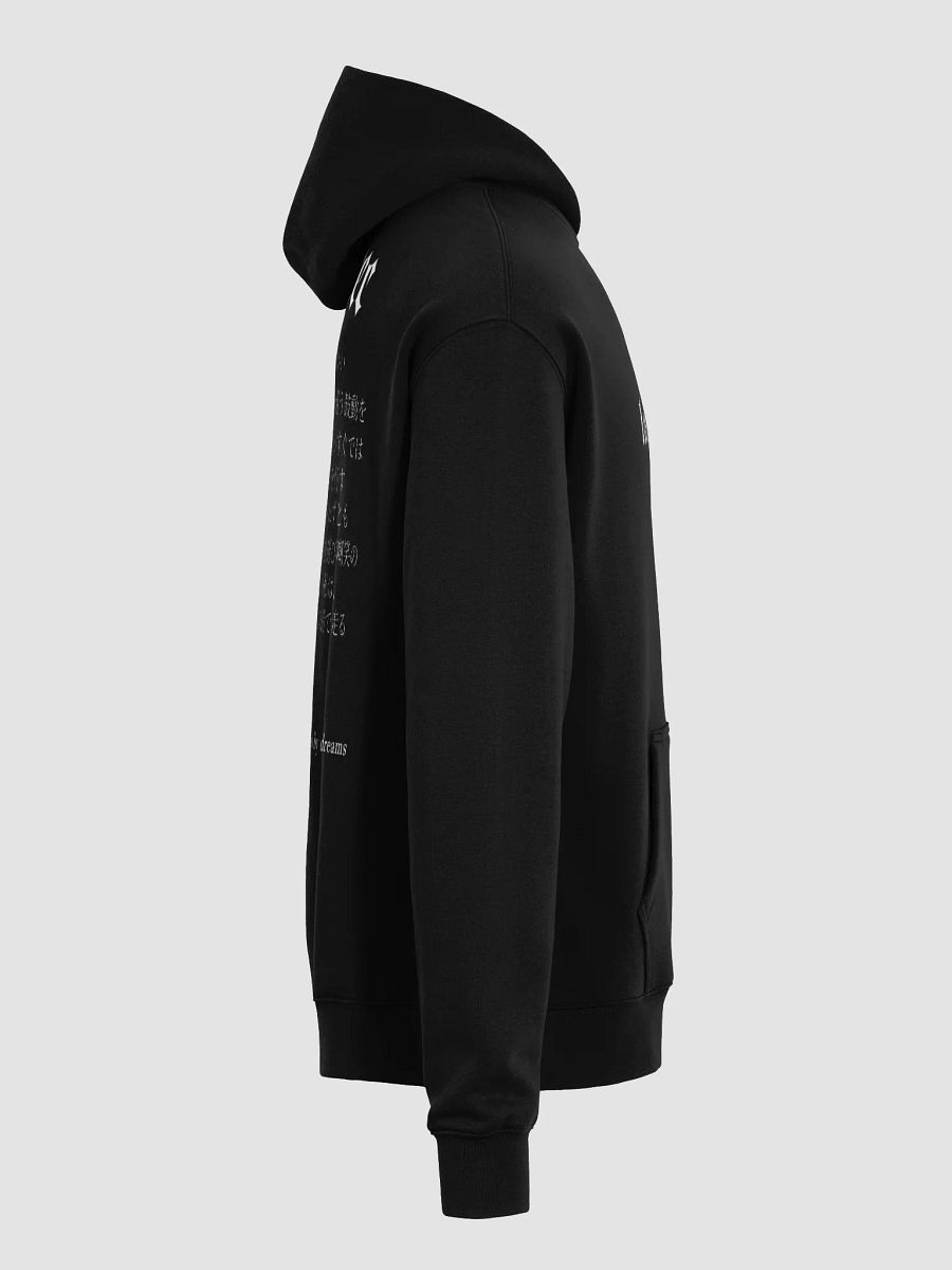 ROTARY Hoodie product image (7)