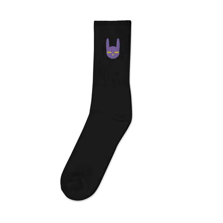 Varidetta Coding Socks product image (1)
