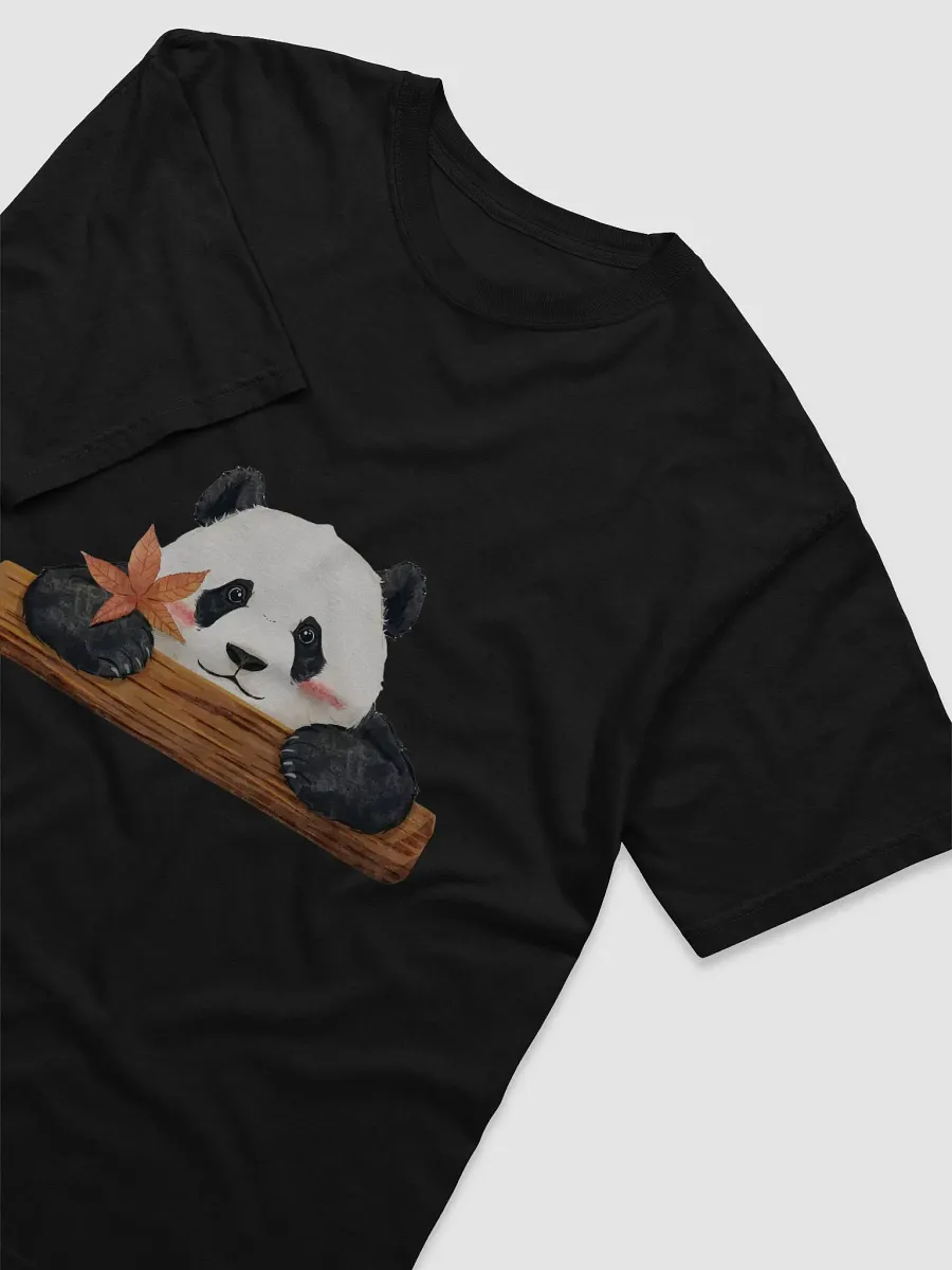 fubao Panda product image (3)