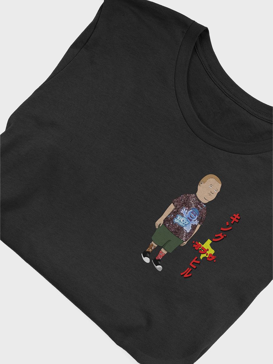 Bobby Hill Monster Cereal Shirt product image (42)