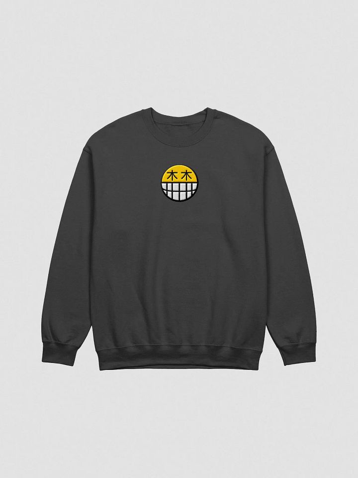Kanji Smile Pullover Sweater product image (25)