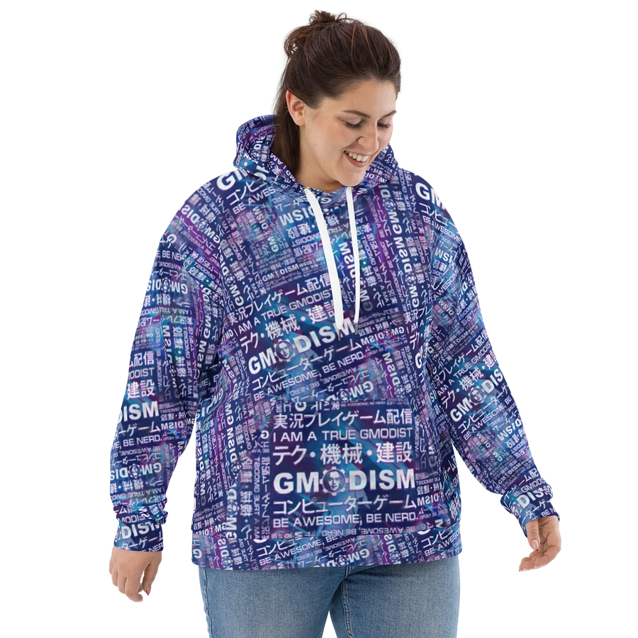 The Essence of Gmodism Hoodie product image (15)