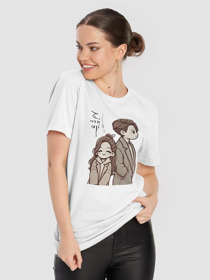 Goblin: The Lonely and Great God Main Leads White T-Shirt (Korean) product image (1)