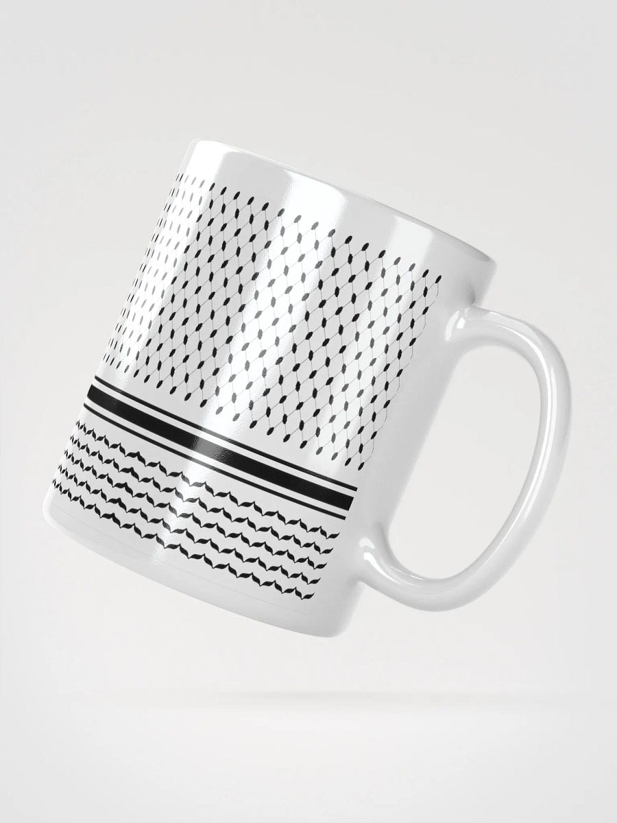 Invisible Reflections Mug product image (4)