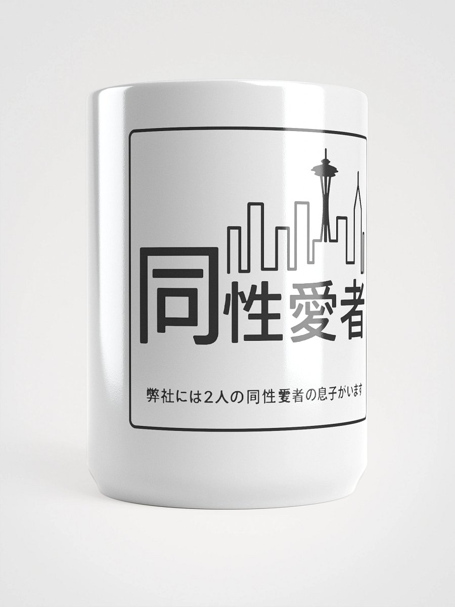 tokyo tv show mug product image (5)