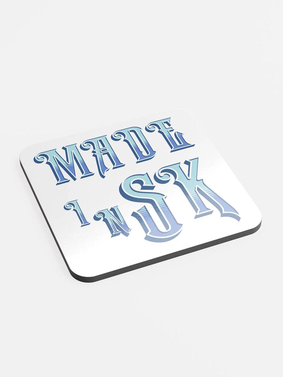 Made In SK Saskatoon Saskatchewan Glossed Cork Coaster product image (3)