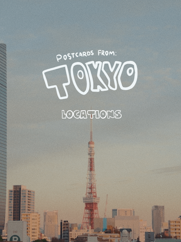 Postcards from Tokyo Locations product image (1)
