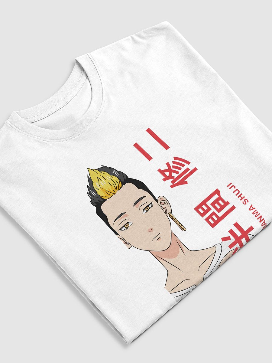 Shuji Hanma | Tokyo Revengers Anime Men's Premium Tee product image (9)