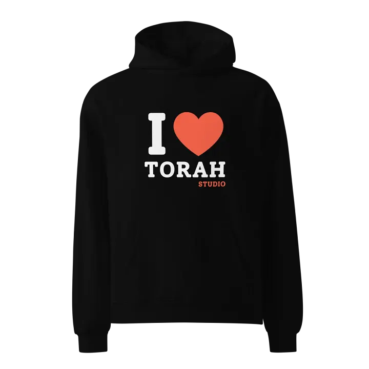 I [HEART] Torah Hoodie product image (1)