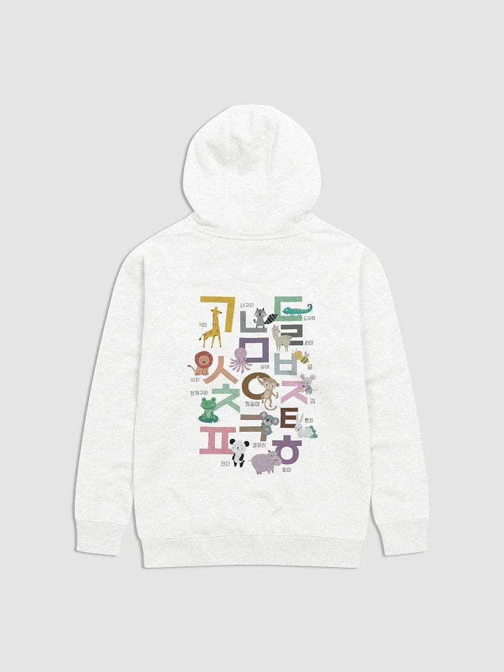 Korean Alphabet and Animal Illustration Unisex Hoodie, Learn South Korean product image (2)