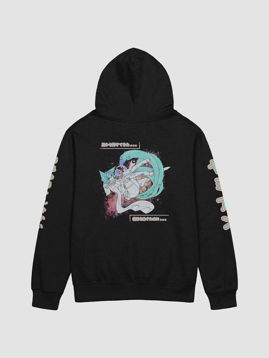 [SS Uchu Gang Hoodie] Yameian V.Aceso Coral Text (S-2XL) product image (7)