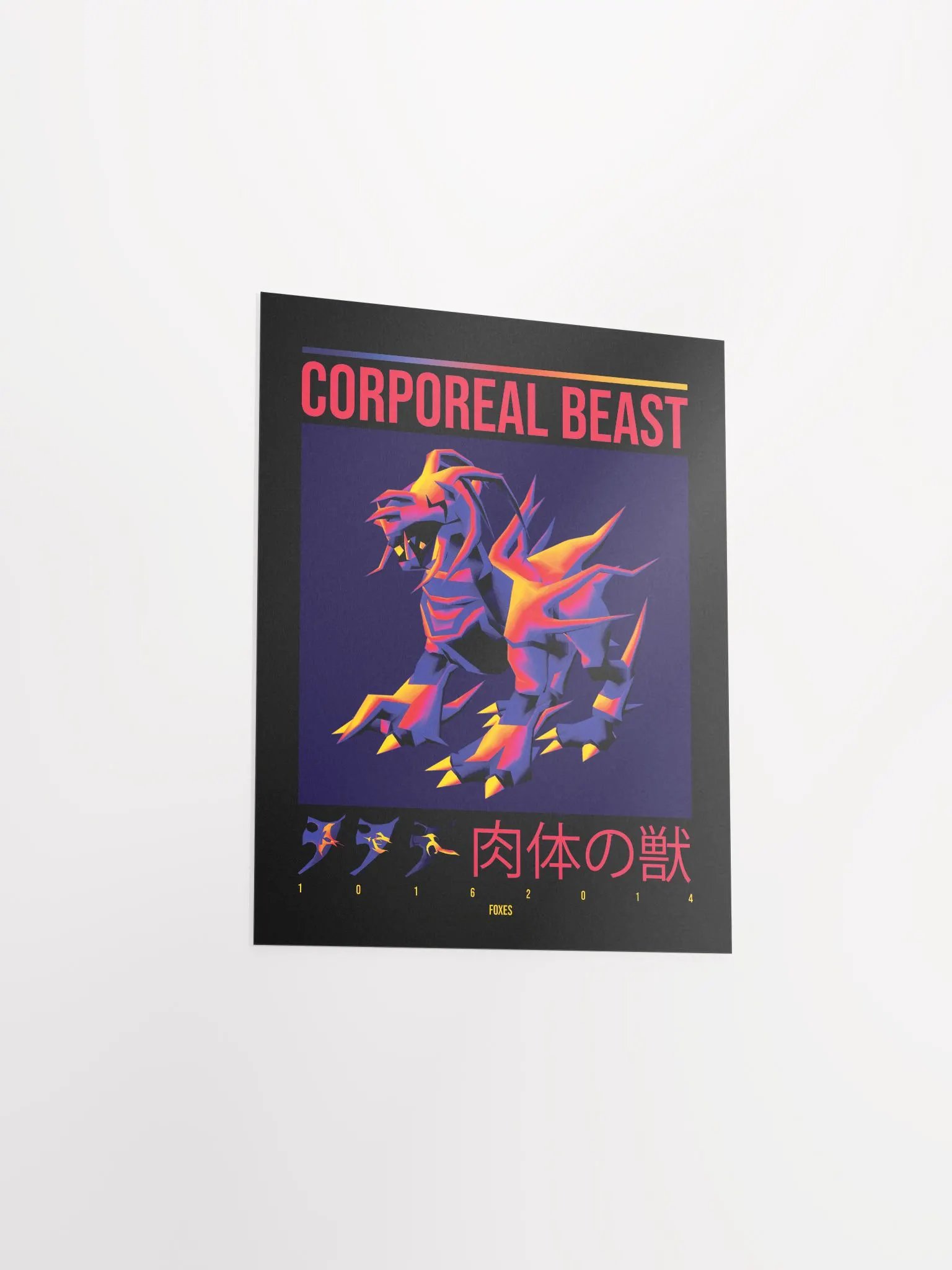 Corporeal Beast - Poster product image (3)
