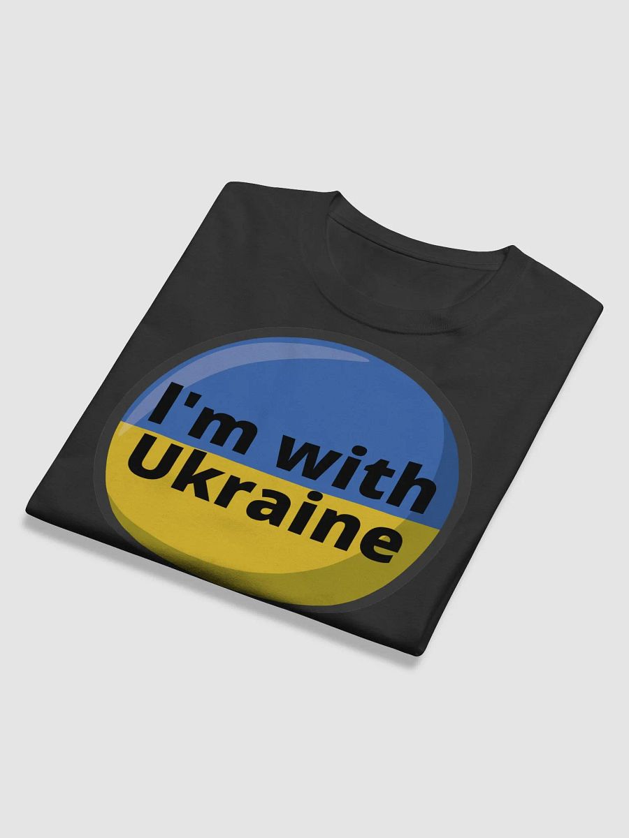 I'M WITH UKRAINE product image (11)