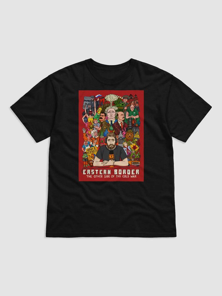 Fulll Art shirt product image (2)