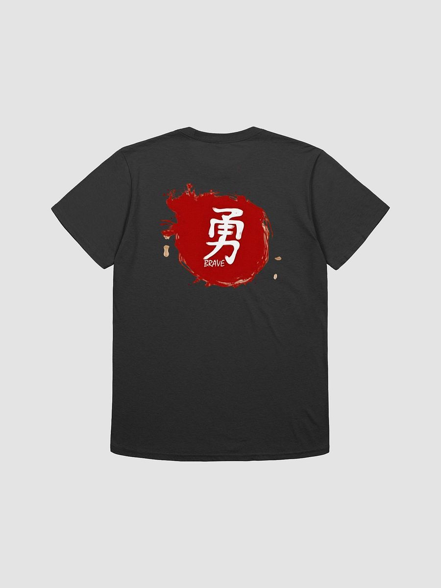Man T-Shirt Japanese Letter Brave Unisex Softstyle Shirt product image (5)