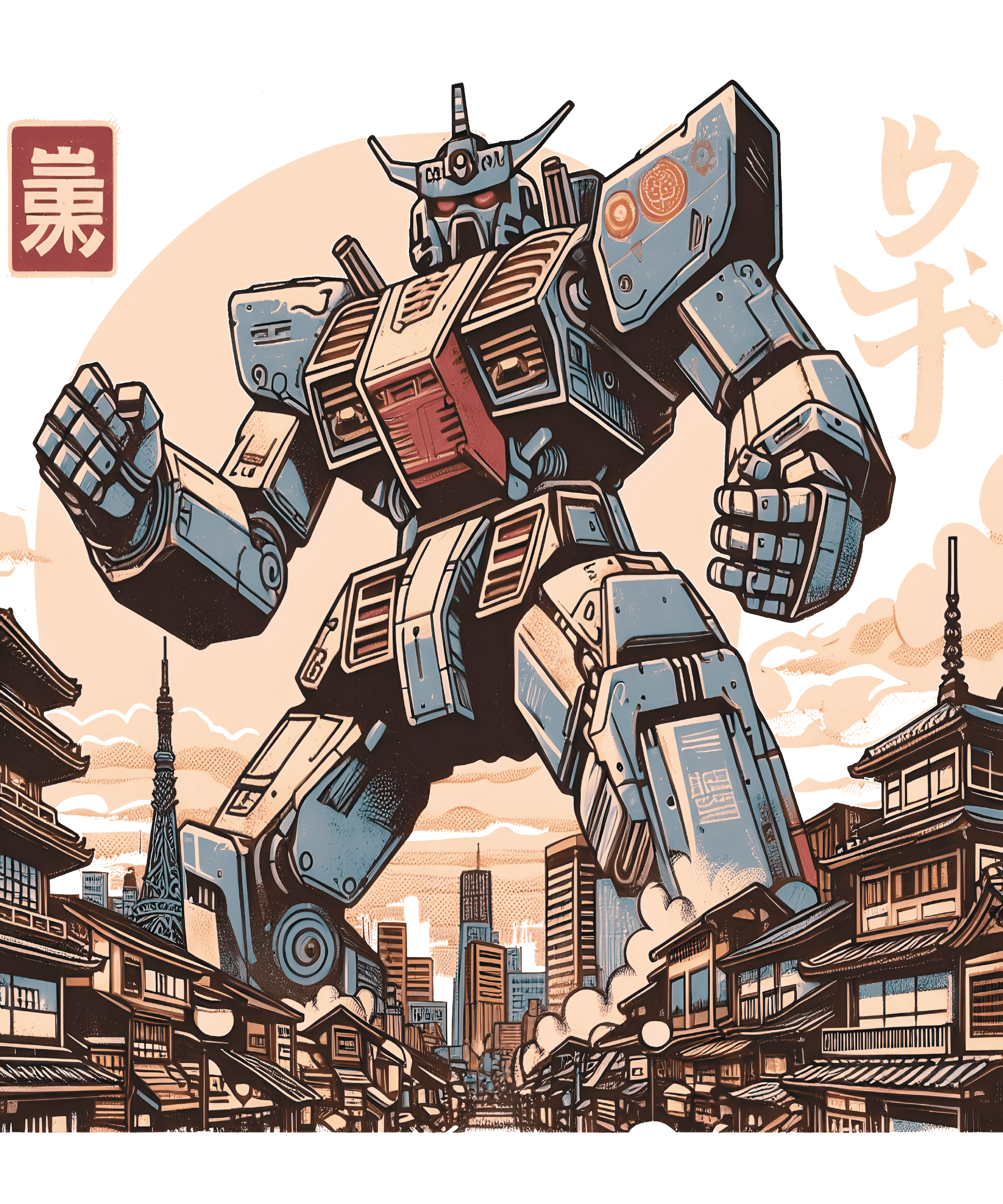 Vintage Mech product image (2)