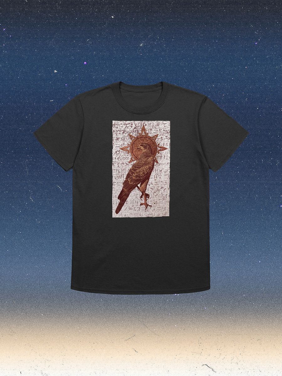 My God is the Sun Unisex T-Shirt product image (1)