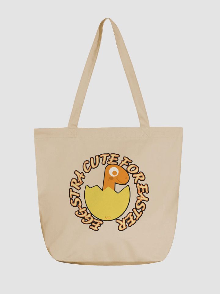 EGGSTRA CUTE FOR EASTER product image (1)