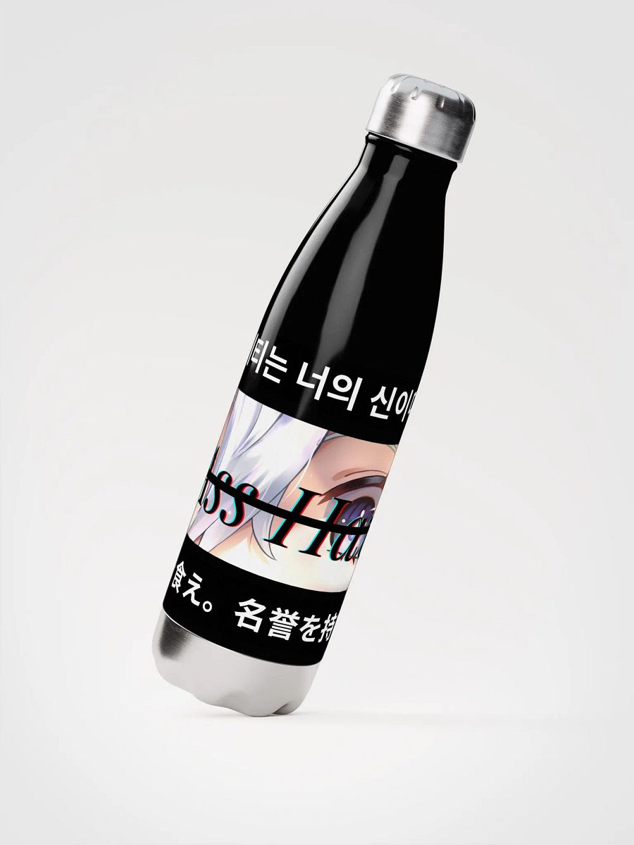 Unhinged II Stainless Steel Water Bottle Special Edition product image (2)
