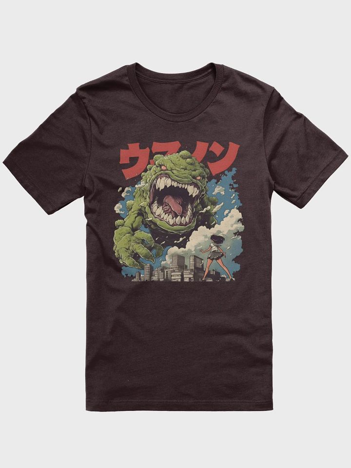 Kaiju Attack product image (1)