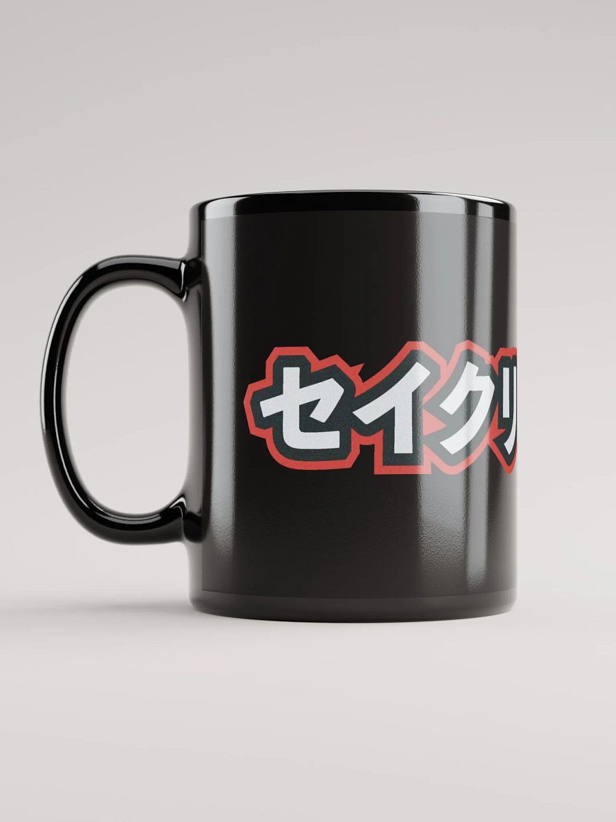Black Mug - Katakana product image (12)