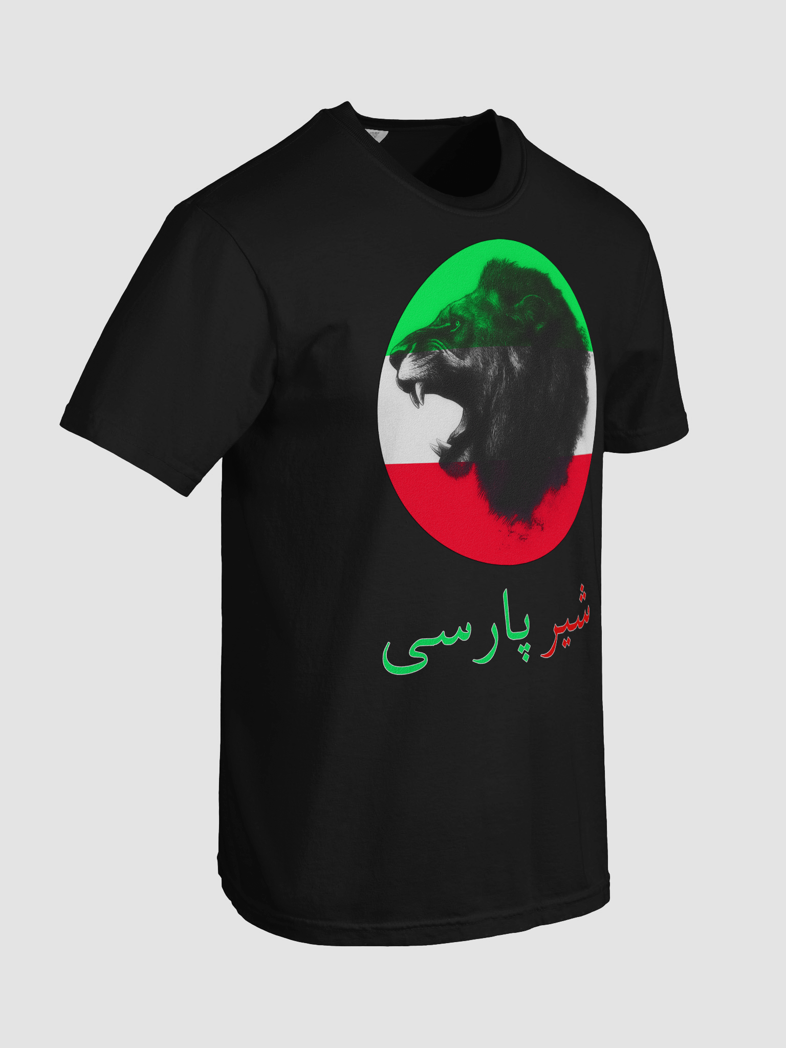 Persian Lion product image (36)