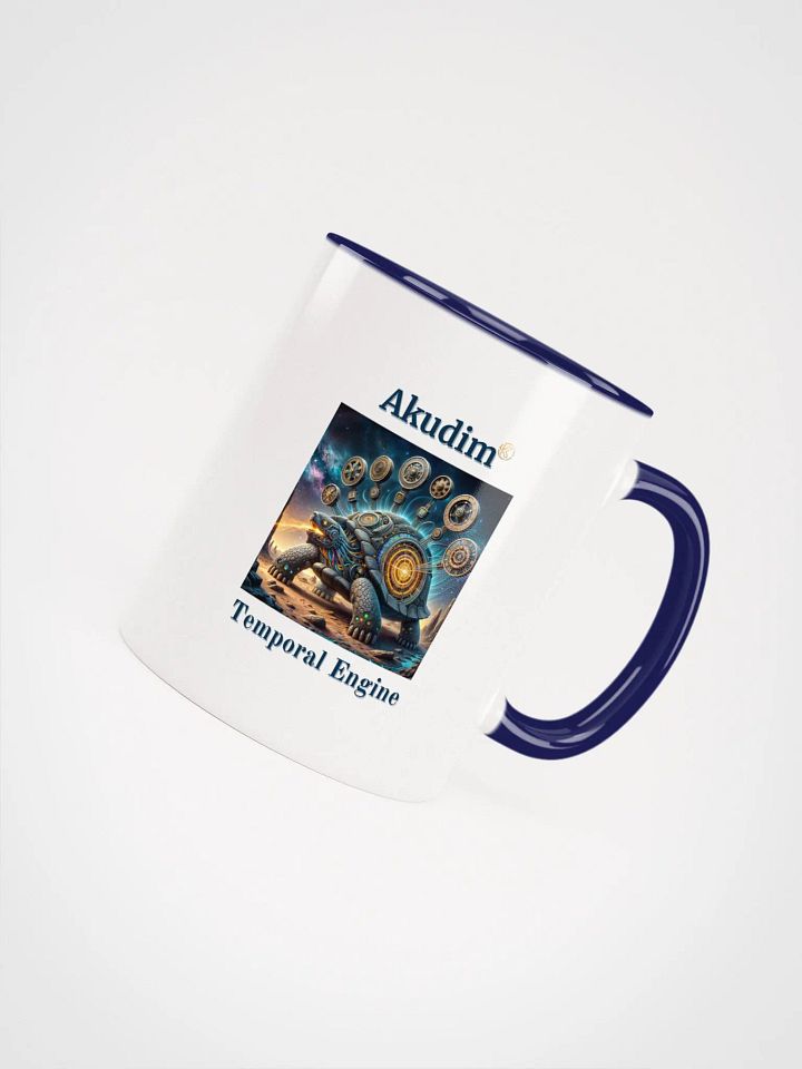Supernal Akudim | Color Inside Mug product image (1)