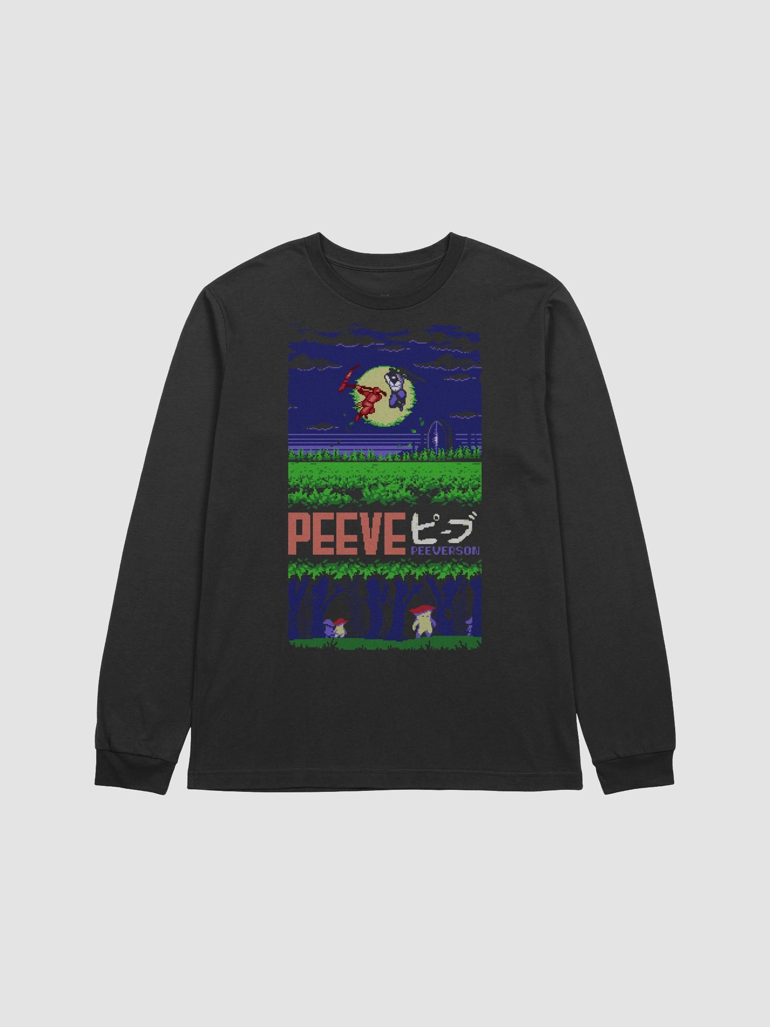 Gaiden Souls Longsleeve Shirt product image (2)