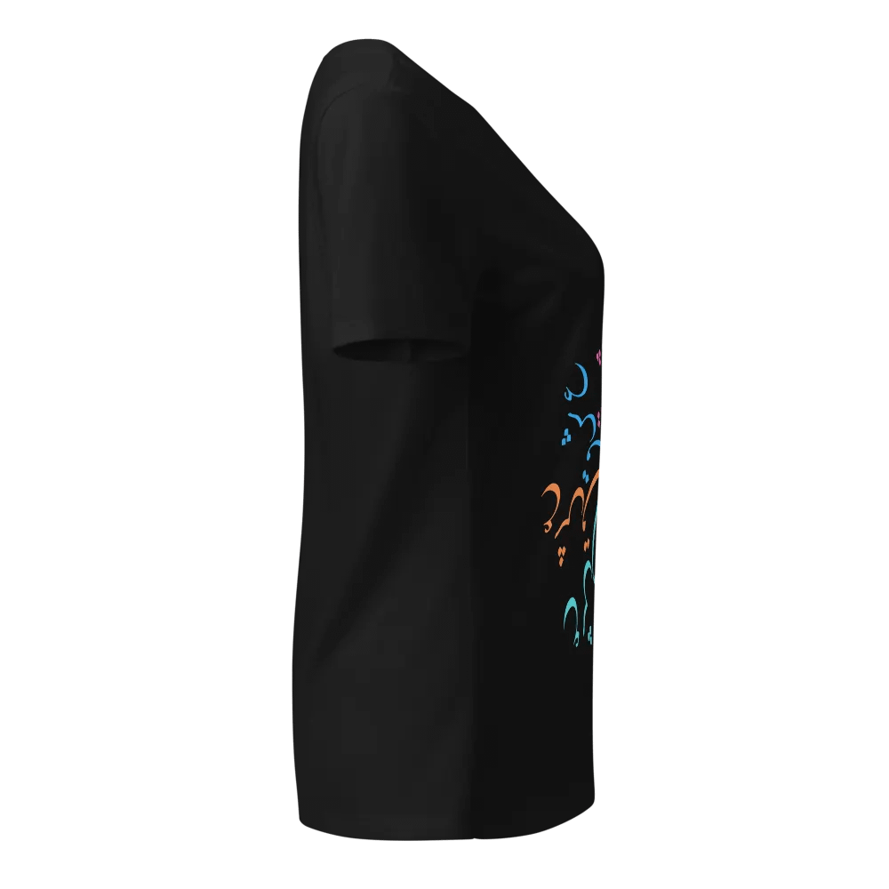 Eshgh Persian Design T-Shirt | عشق product image (3)