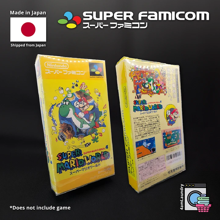 Super Famicom Box Protectors product image (2)