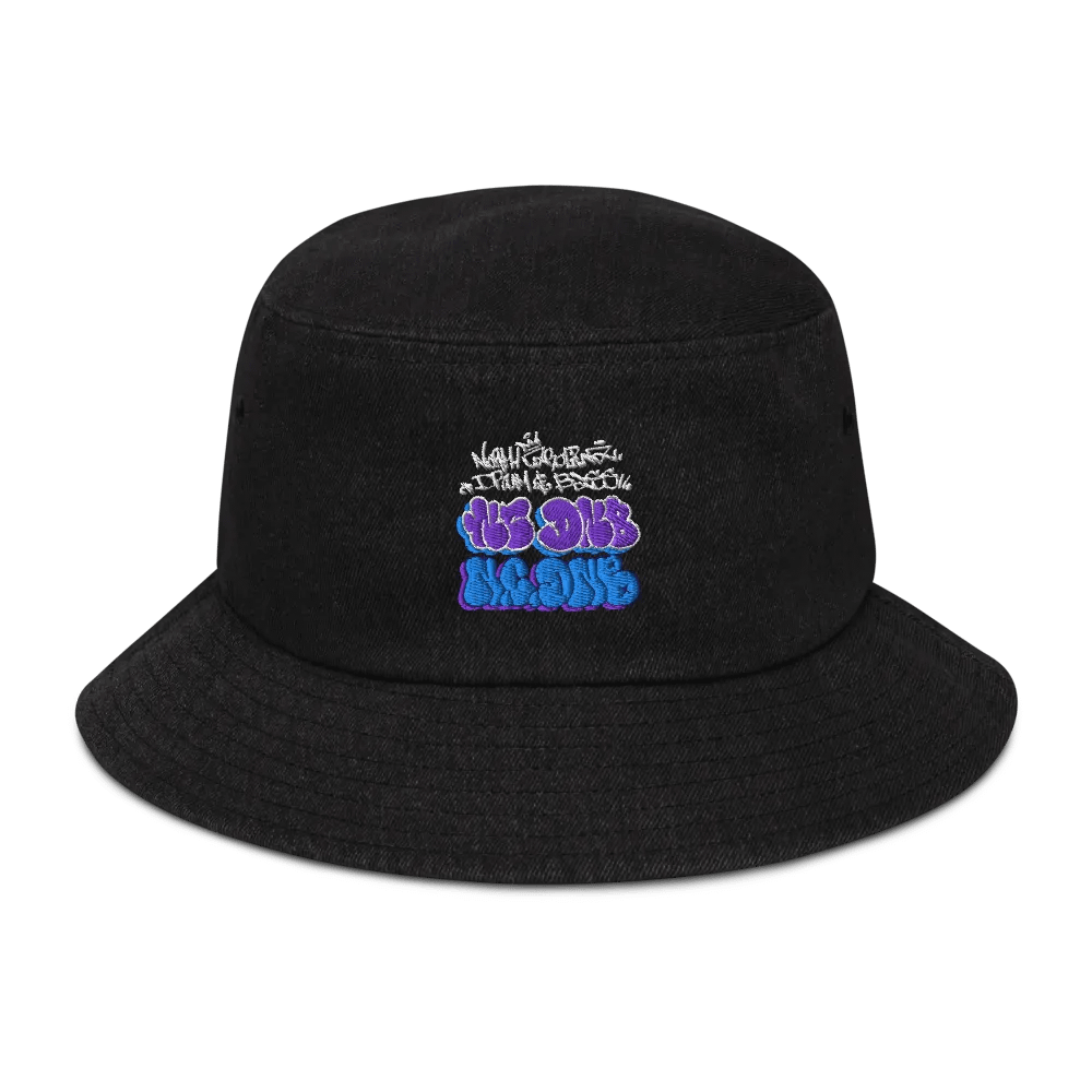 NCDNB FRESH 3D Capstone Denim Bucket Hat product image (1)
