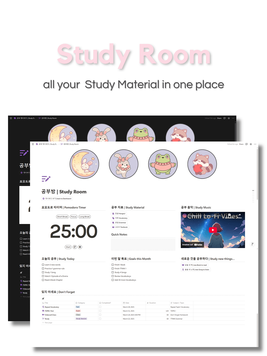 Notion Template Korean Study | Language Learning product image (4)