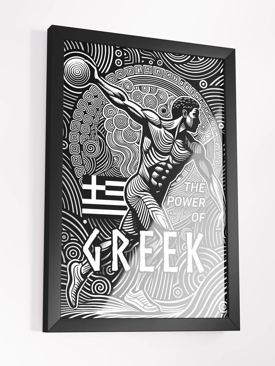 The power of Greek product image (3)