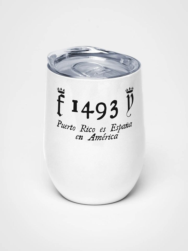 Vaso acero inoxidable con tapa - 1493 Puerto Rico es España en América product image (1)