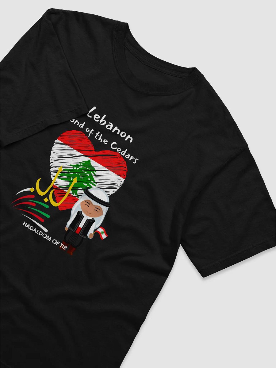 Lebanese Flag Heart Illustration T-Shirt product image (3)