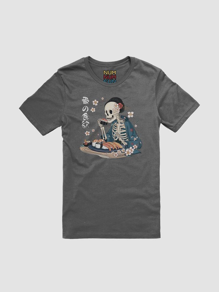 Bone Appetit JP product image (1)