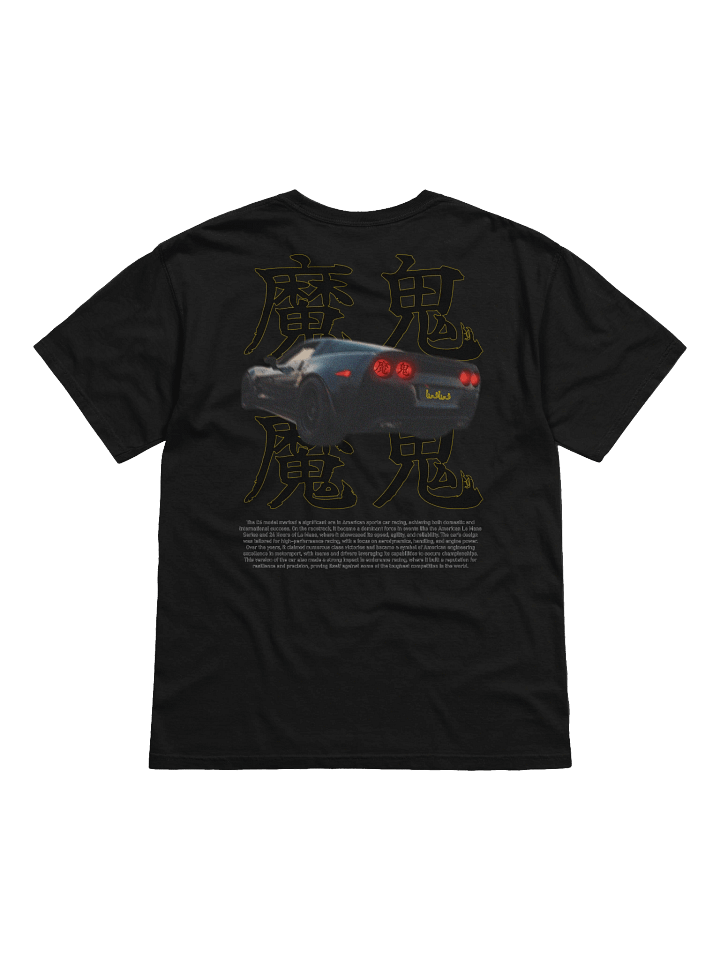 Chinese Script, Black Car, Racing History | Shirt product image (24)