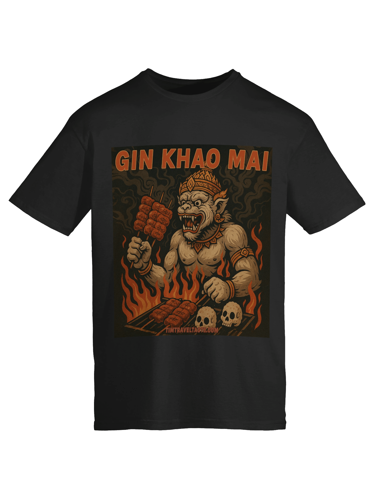 Eaten yet? product image (42)