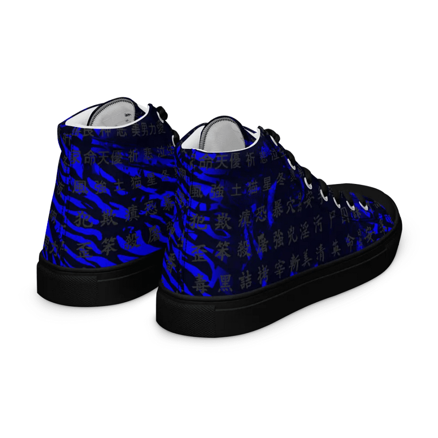 Retro Asian - Inspired | High Top Canvas Shoes product image (6)