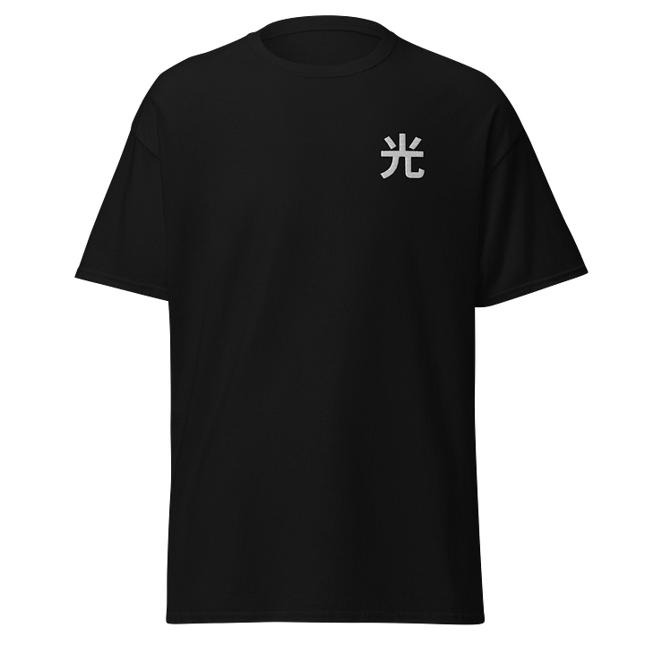 Japanese Kanji T-Shirt – Minimalist “Light” Anime-Inspired Streetwear Tee Dark Embroided product image (20)