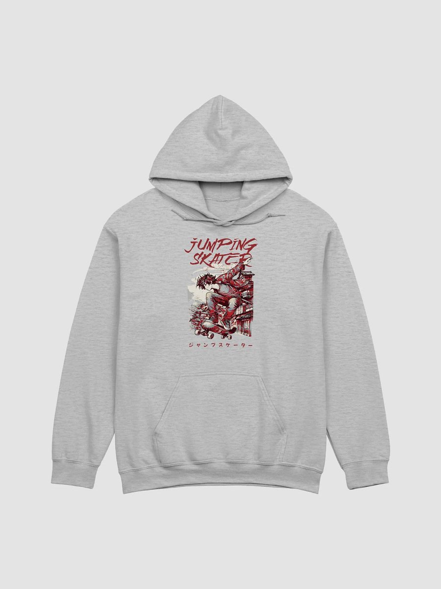 Urban Thrasher Hoodie product image (1)