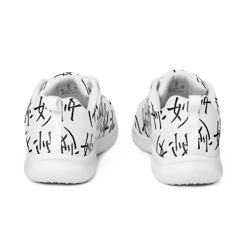 Sutle Women's Shoe product image (2)
