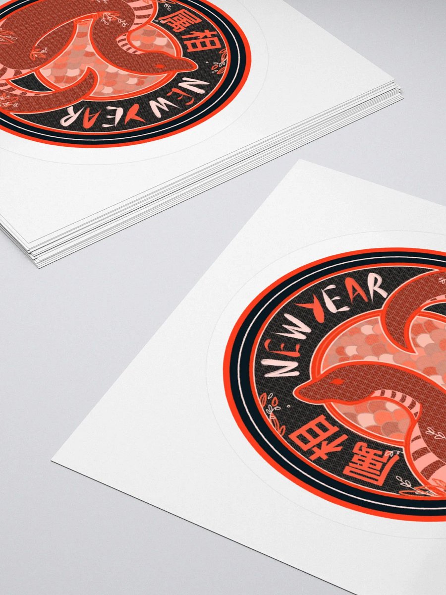 Year of the Snake Sticker Set product image (12)