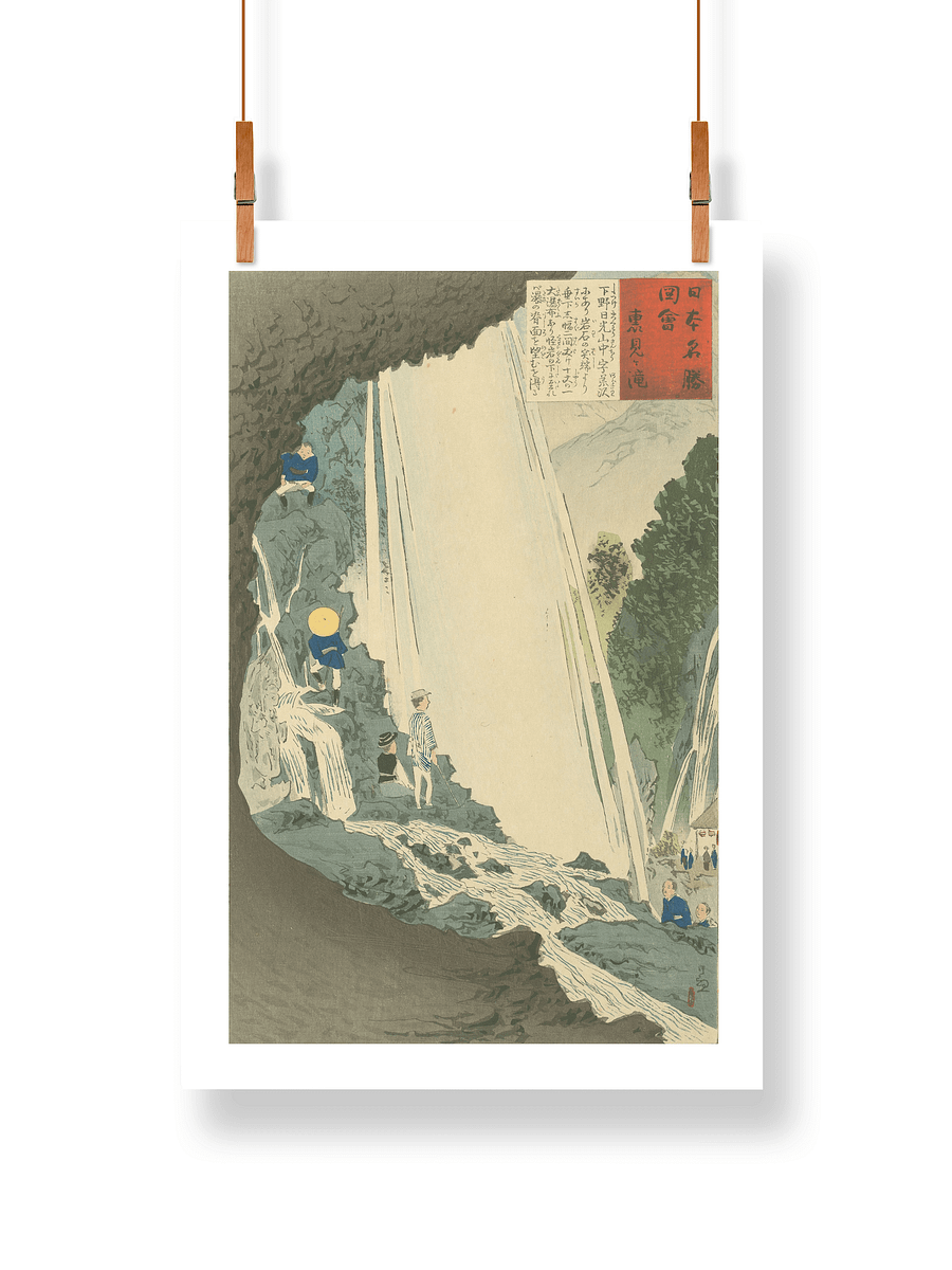 Keimi Waterfall - Kobayashi Kiyochika product image (1)