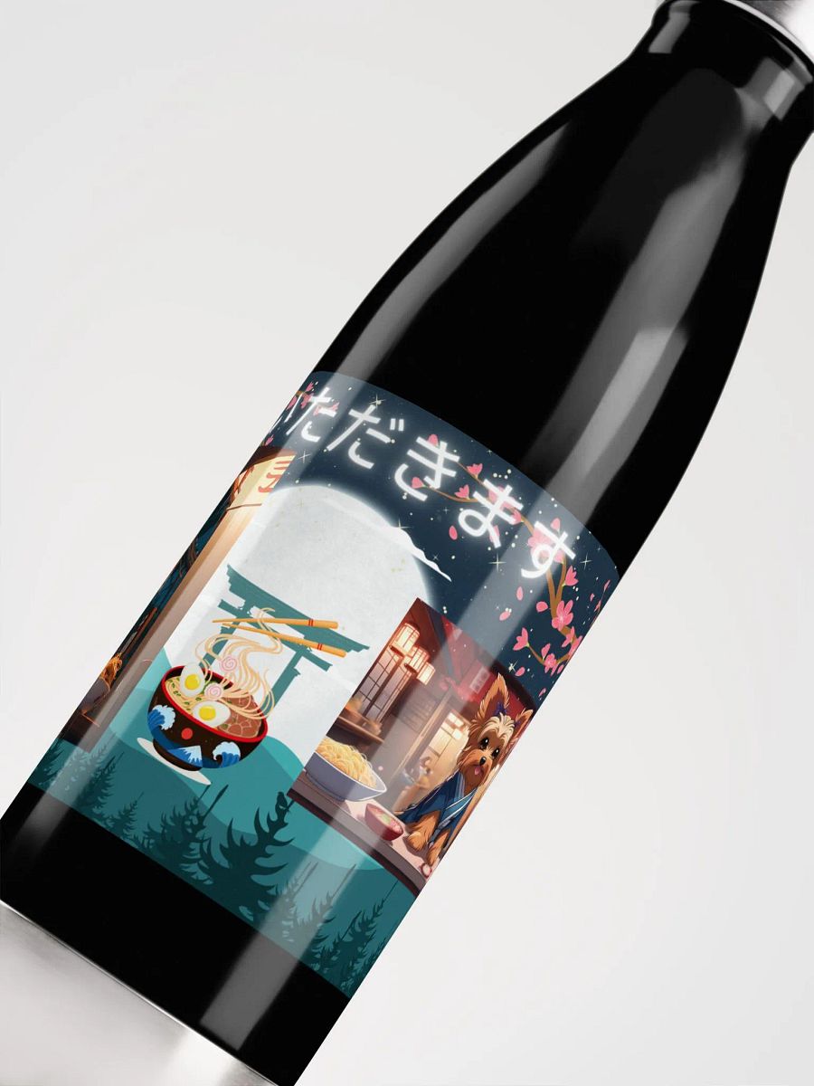 Itadakimasu product image (5)