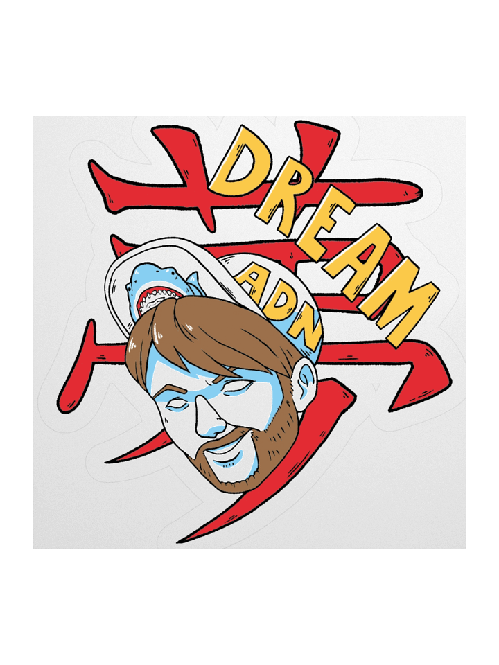 ADN Band Sticker product image (3)
