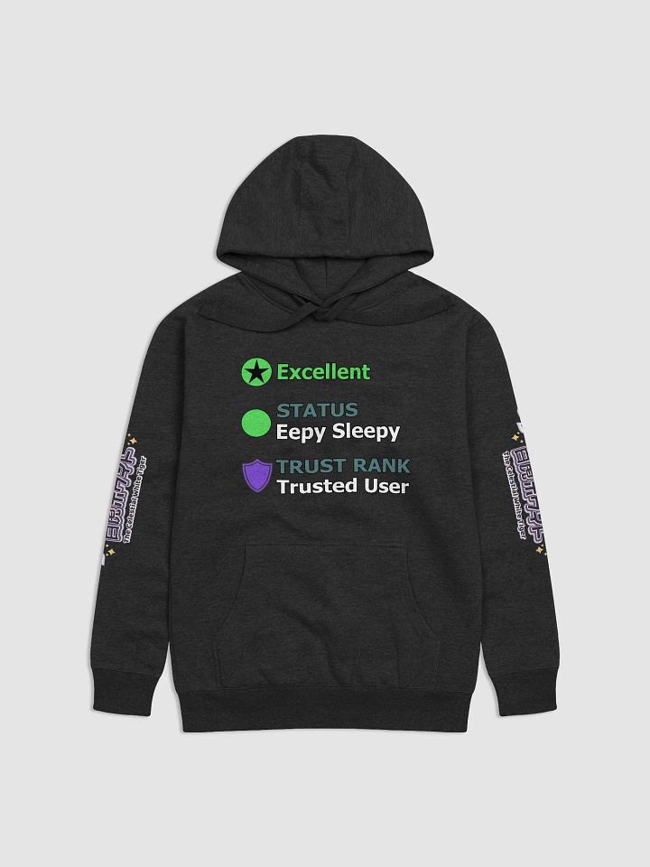 Hoodie (Unisex) - Byakko VR Stats Eepy Sleepy Edition product image (11)
