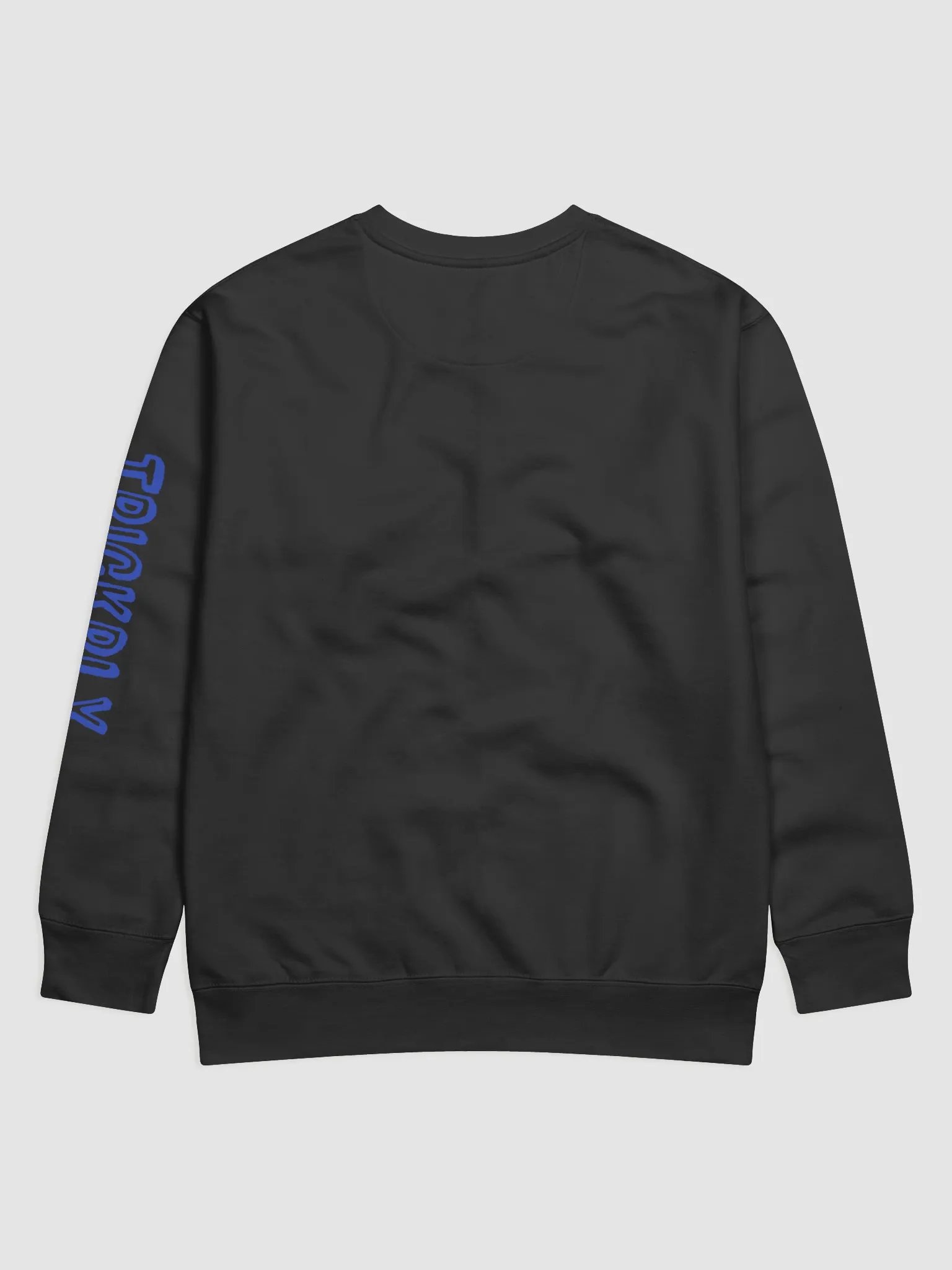 Trickplx Sweater product image (5)