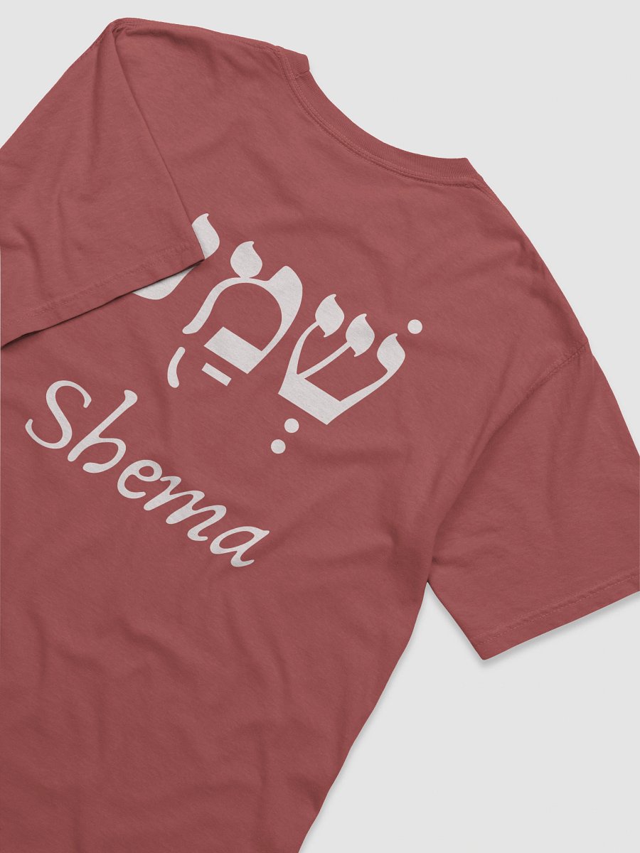 Shema The Greatest Commandment Heavyweight T-Shirt product image (6)